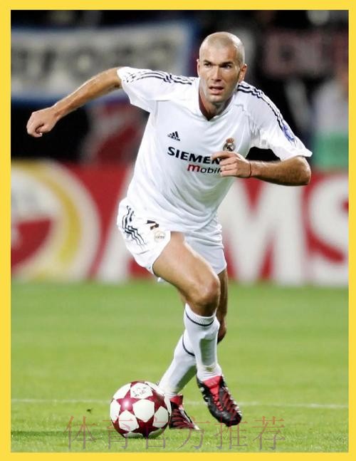 齐达内:可以为自己的表现骄傲 皇马总是想要更多 齐达内:可以为自己的表现骄傲 皇马总是想要更多