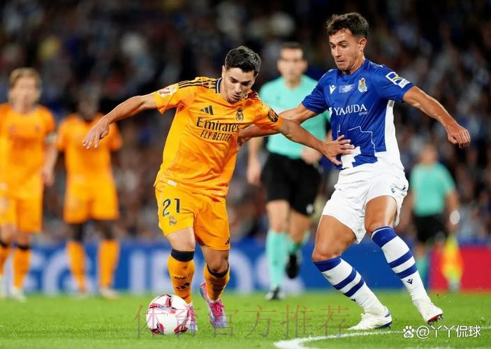 愛斯賓奴 對 皇家馬德里