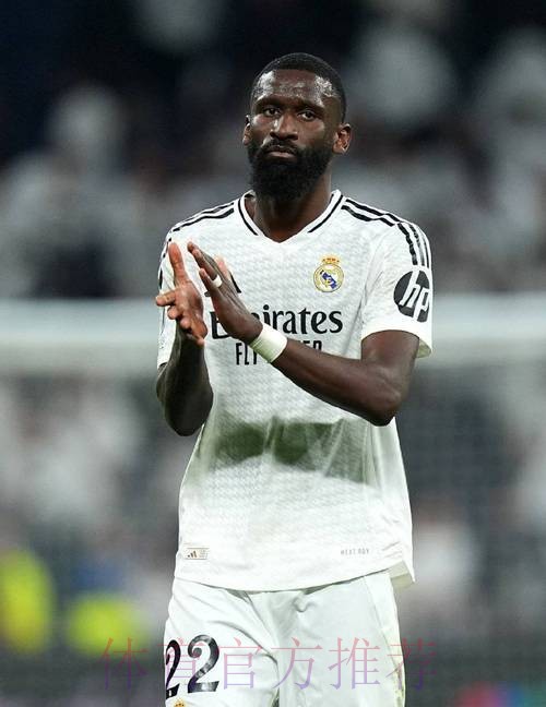 皇马愿满足吕迪格20万镑周薪要求 现是最大热门 皇马愿满足吕迪格20万镑周薪要求 现是最大热门