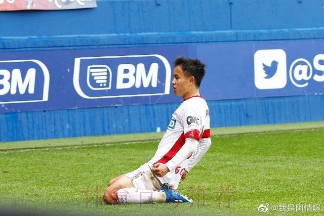 阿斯:久保建英目前身价比贝尔高 阿扎尔身价最贵 阿斯:久保建英目前身价比贝尔高 阿扎尔身价最贵