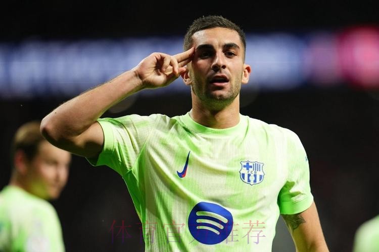 皇马非常关注保-托雷斯 不过很难在今夏将其引进